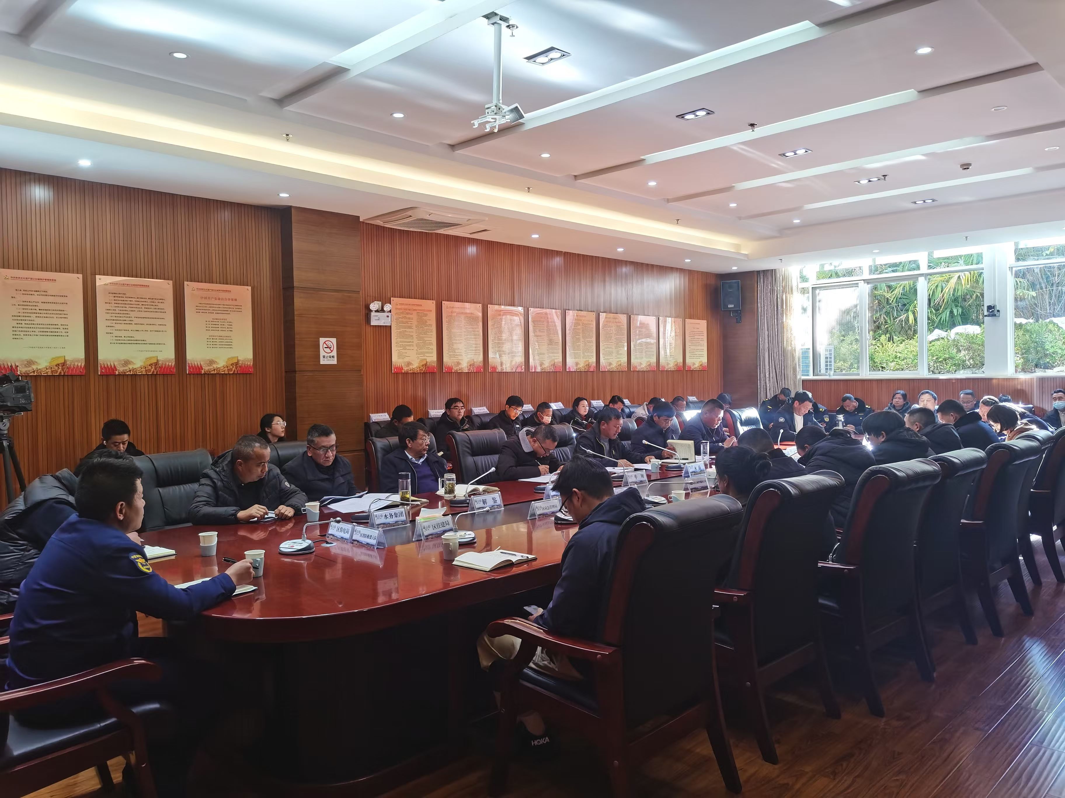丽江古城景区召开2025年第一季度安全生产暨寒假春节旅游接待工作会议3.jpg