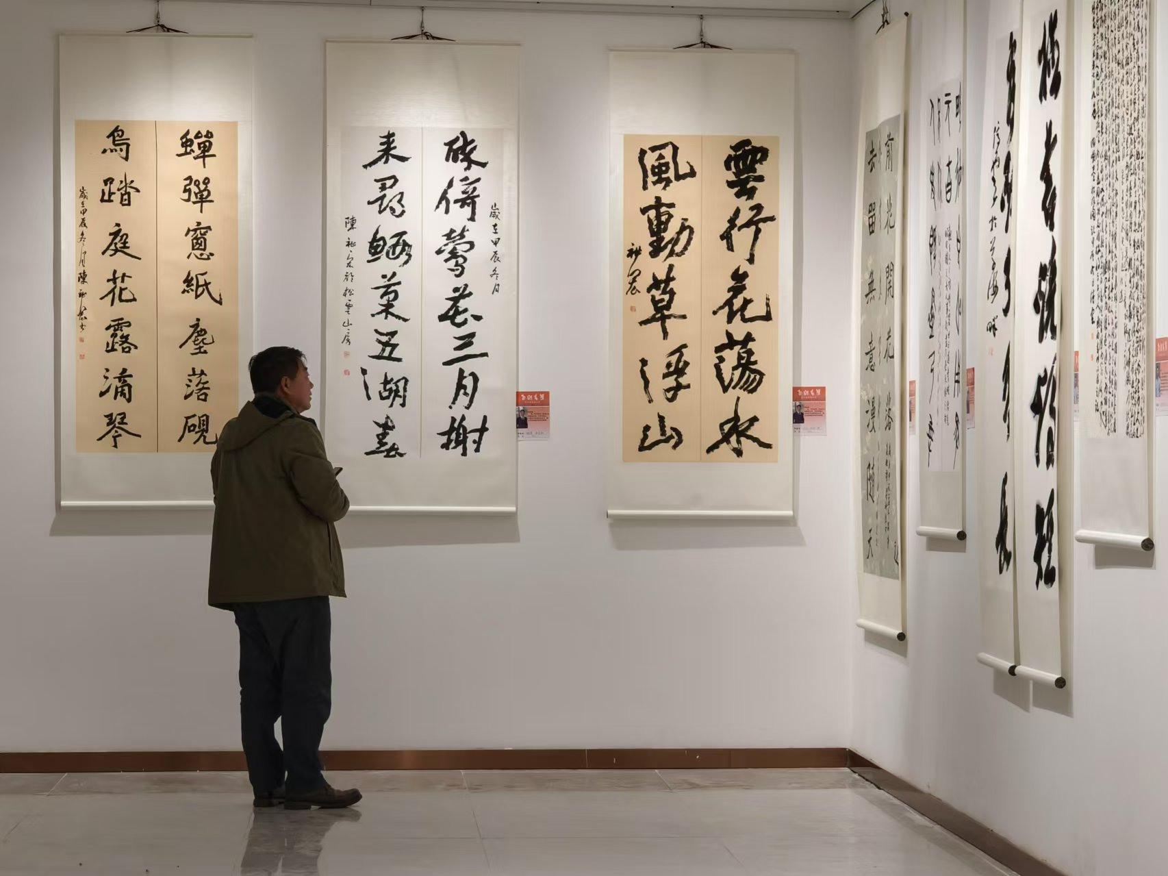 “玉河春声”书法迎春邀请展开幕   90幅佳作共贺新春 (5).jpg