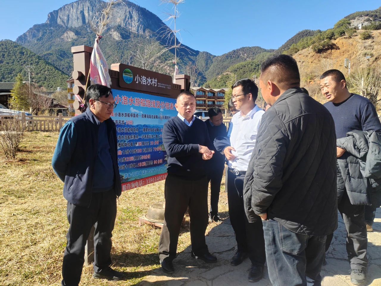 张伟到泸沽湖开展巡湖并安排部署春节期间景区旅游服务接待工作2.jpg
