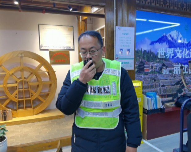 丽江古城景区开展2025年春节旅游高峰期应急疏导演练2.png