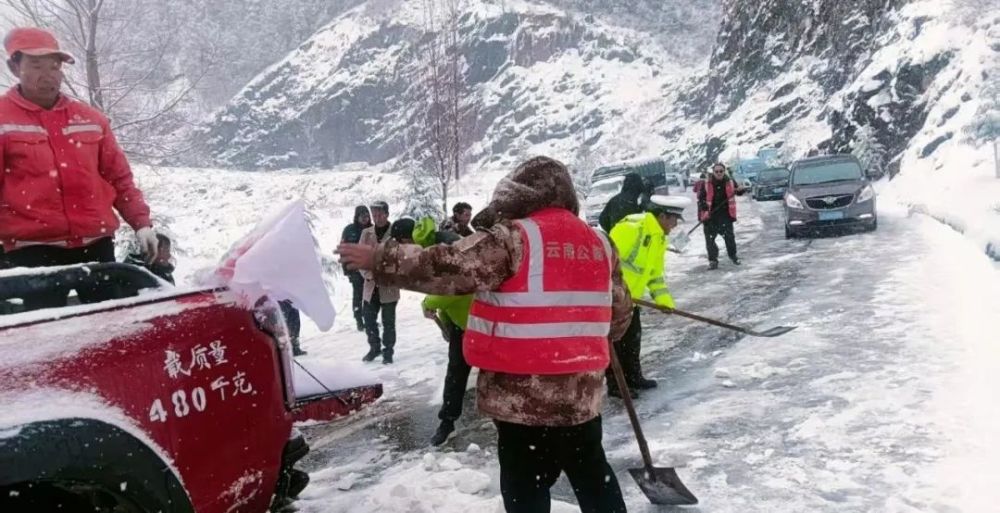 宁蒗县启动应急预案 防范应对低温雨雪天气3.jpg
