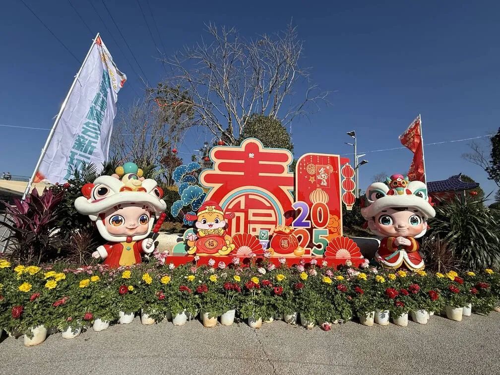 繁花・文创・烟火气 中济海纳西棒棒会好逛好玩 (4).jpg