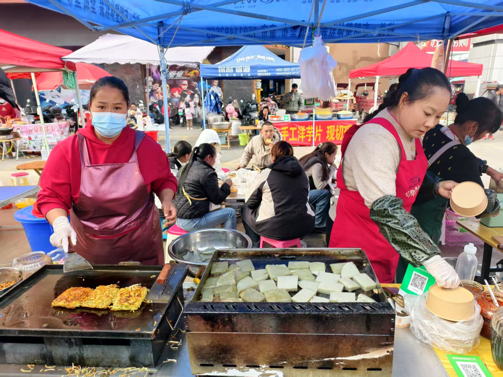 赏民俗 品烟火 购好物！丽江嘉和城棒棒会等你来 “赶场” (1).jpg