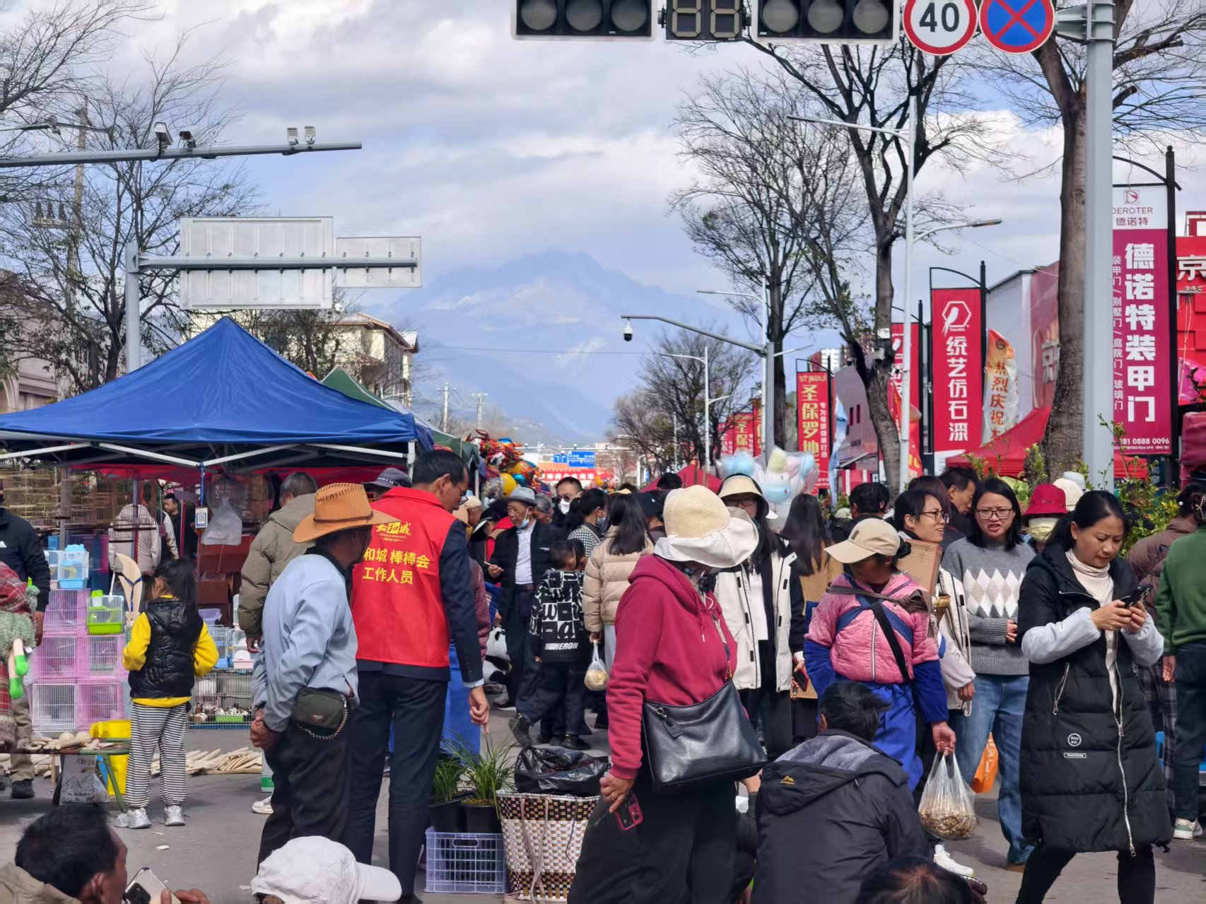赏民俗 品烟火 购好物！丽江嘉和城棒棒会等你来 “赶场” (3).jpg