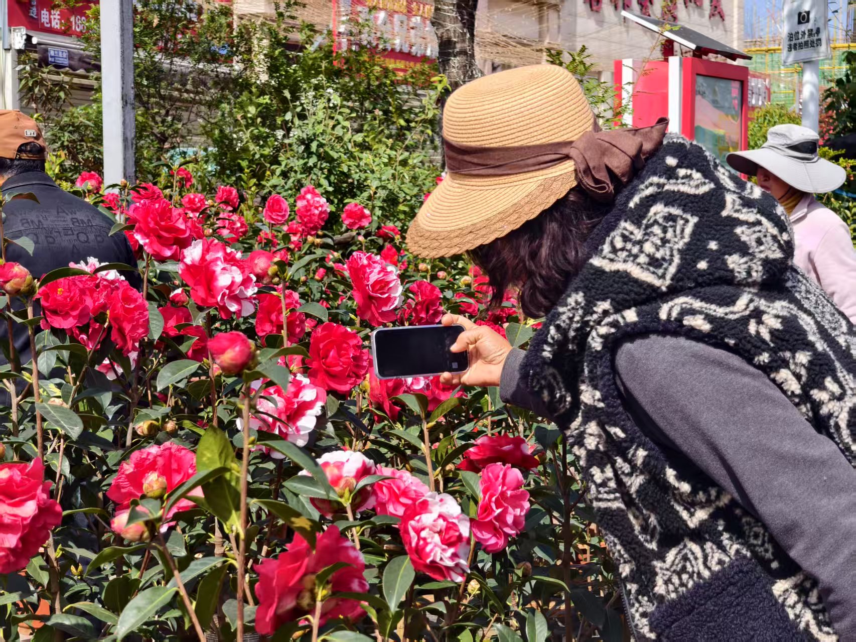 赏民俗 品烟火 购好物！丽江嘉和城棒棒会等你来 “赶场” (4).jpg