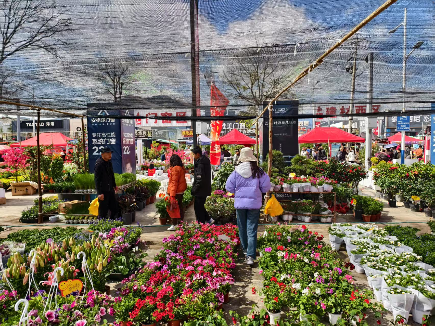 赏民俗 品烟火 购好物！丽江嘉和城棒棒会等你来 “赶场” (6).jpg