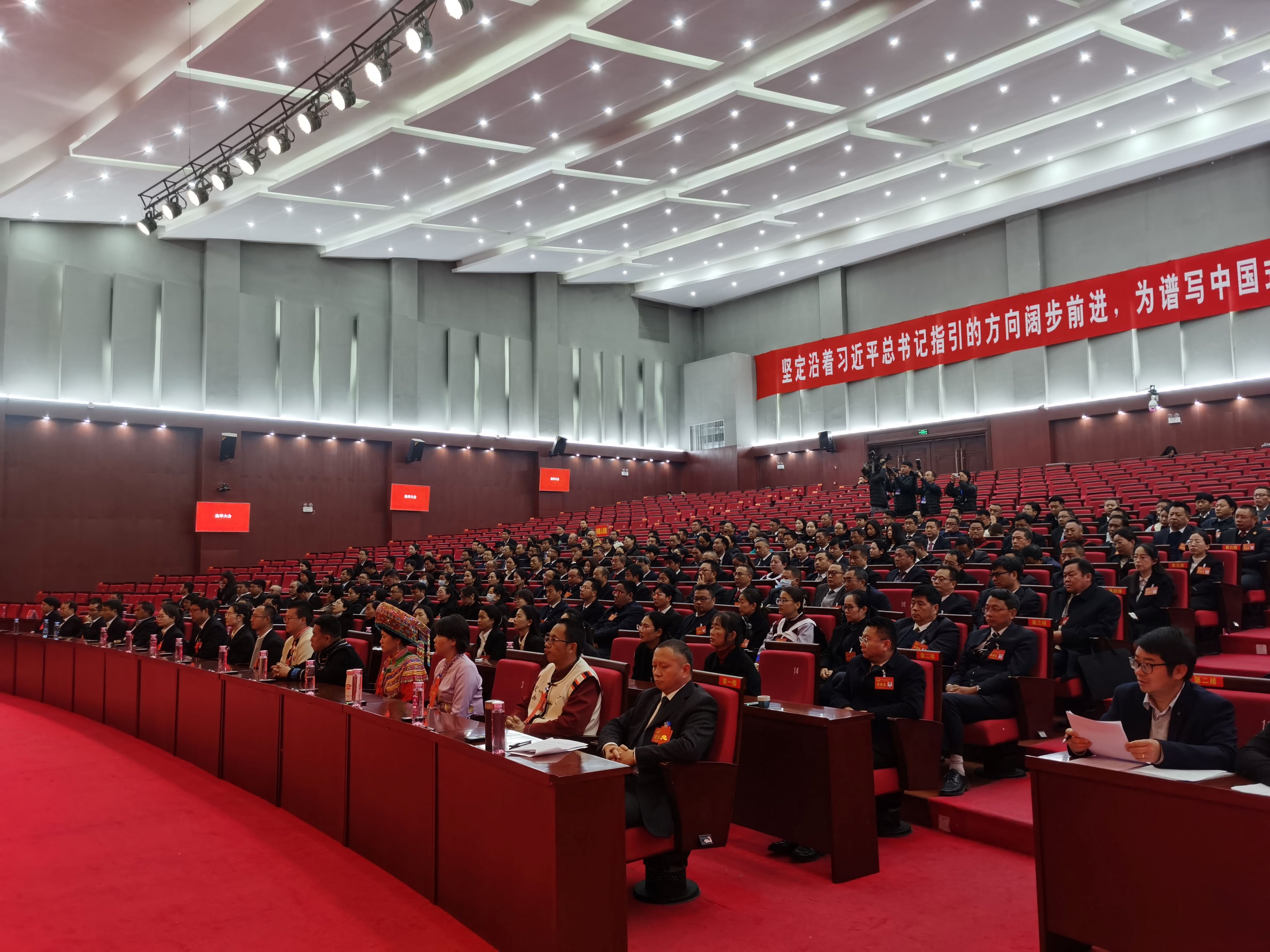 市五届人大五次会议胜利闭幕 杨大赟当选市人大常委会主任2.jpg