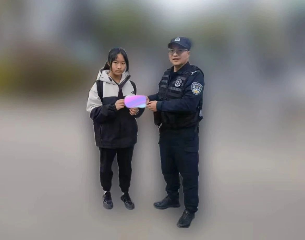 压岁钱 “离家出走” 古城公安分局喊你来认领，小朋友别着急！1.jpg