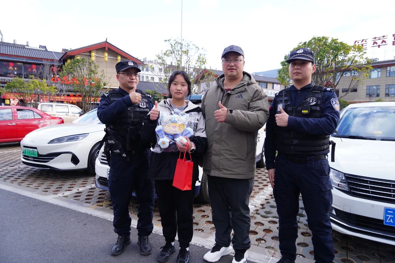 压岁钱 “离家出走” 古城公安分局喊你来认领，小朋友别着急！2.jpg