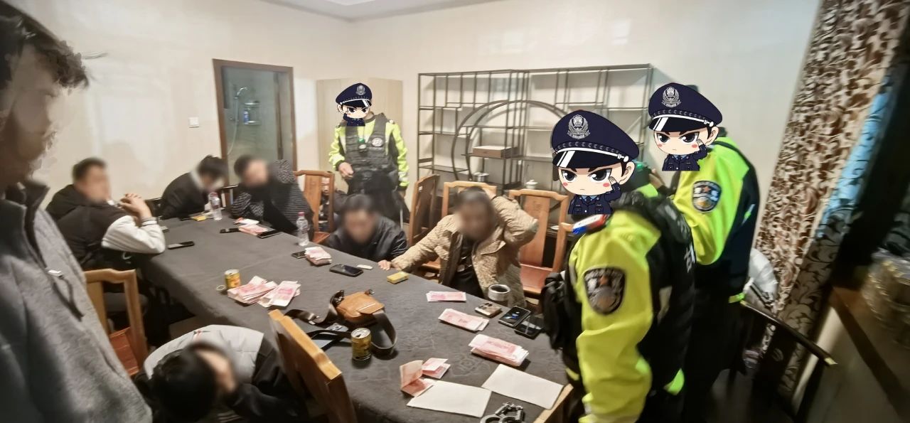 抓获13人！查获24万余元！古城公安成功捣毁一聚众赌博窝点1.jpg