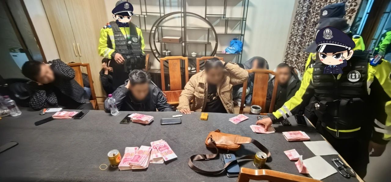 抓获13人！查获24万余元！古城公安成功捣毁一聚众赌博窝点2.jpg