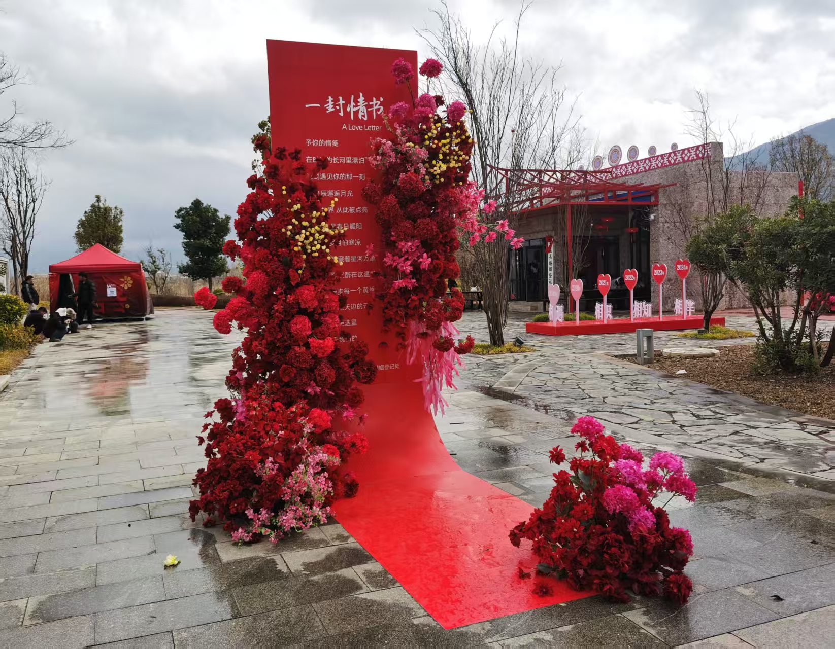 “爱在春日，情定玉龙” 情人节领证打卡，爱意填满丽江2.jpg