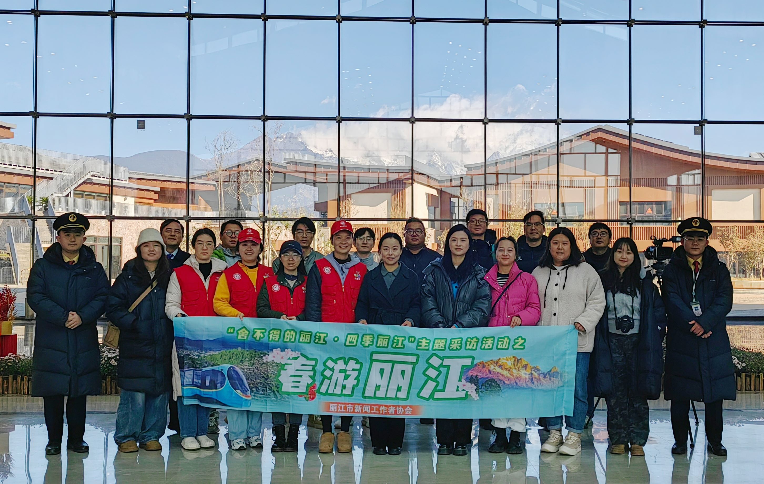 春游丽江 搭乘观光火车共赴玉龙雪山浪漫之约6.jpg