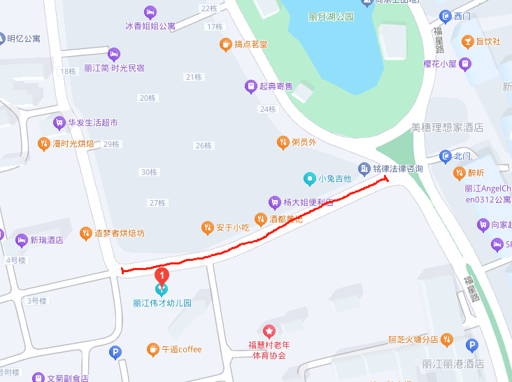 丽江一幼儿园门前“堵局”：违规停车成常态  村道困住多方治理3.png