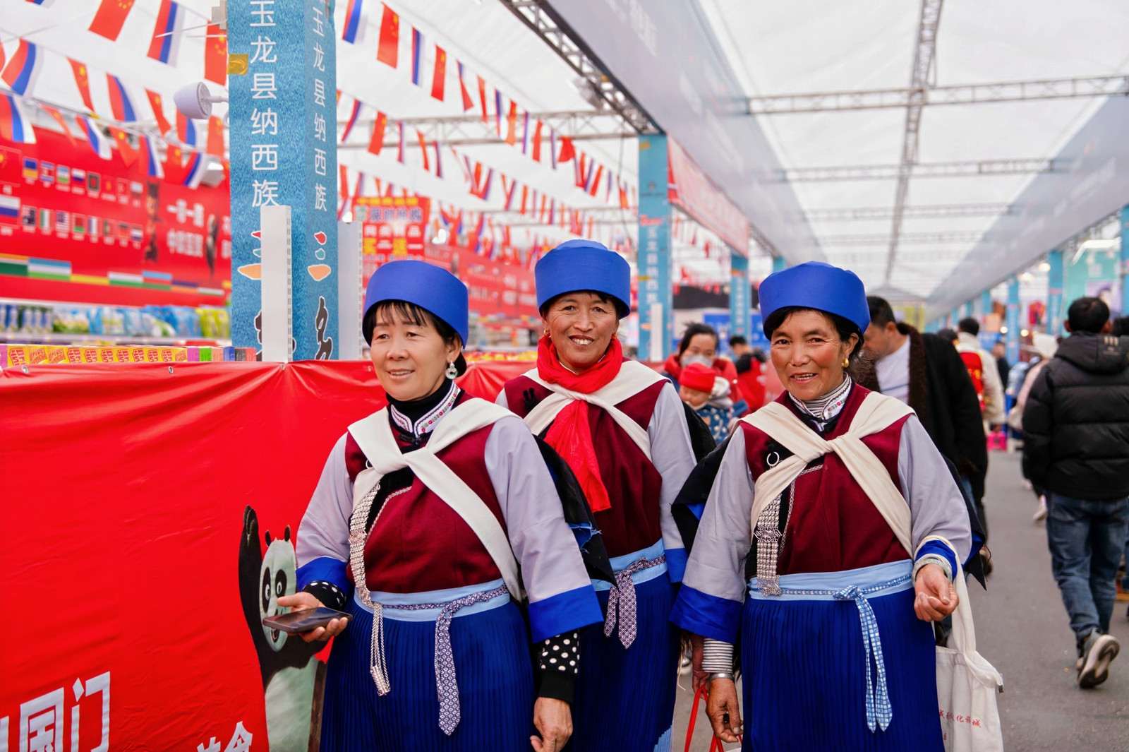 载歌载舞！丽江欢庆2025（乙巳）年纳西族“三多节”5.jpeg