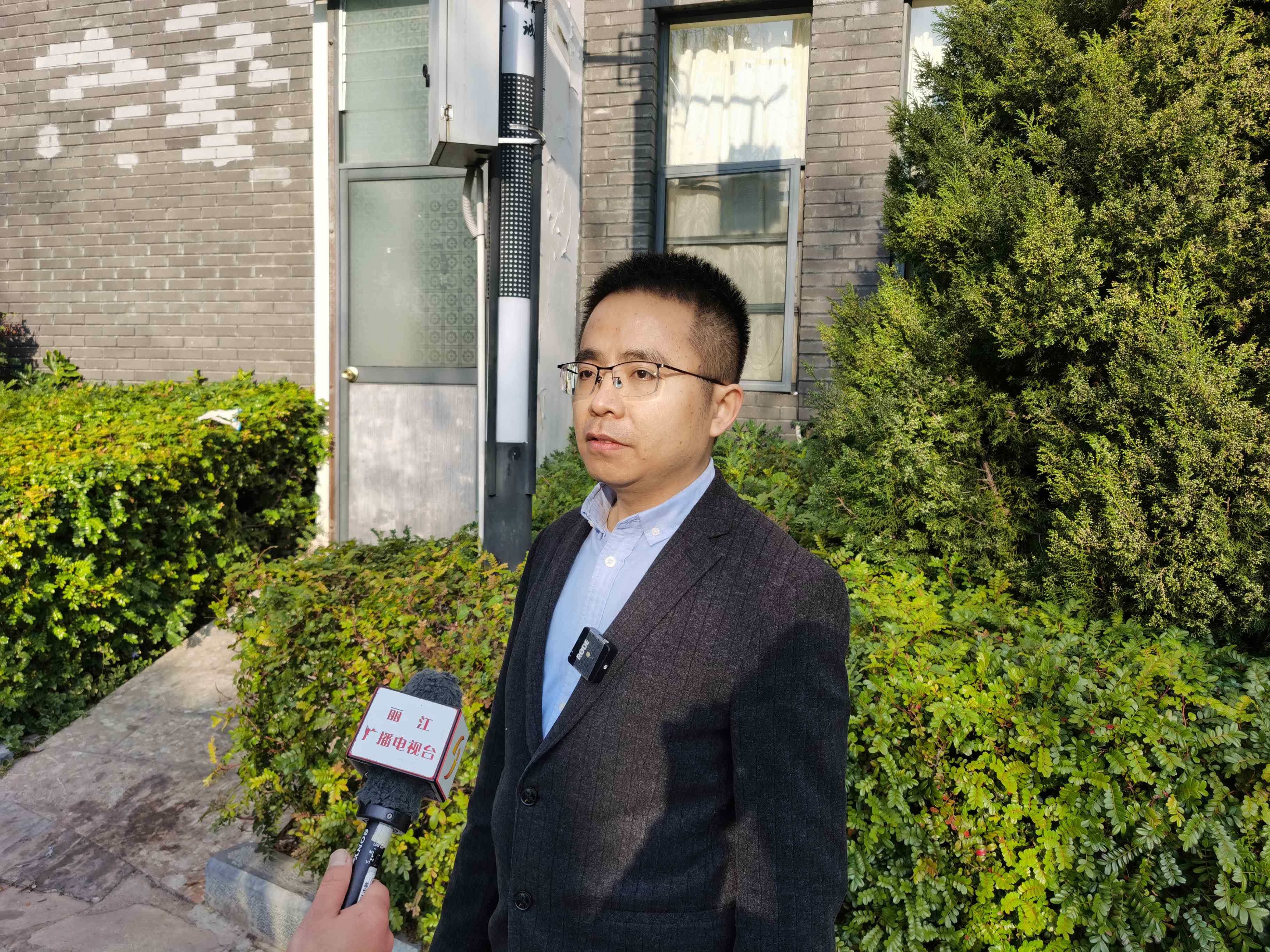 “银发”领航 专家入驻，丽江市人民医院泌尿外科医疗质控中心成立6.jpg