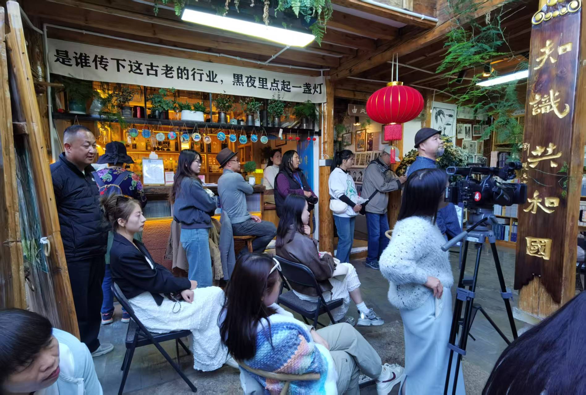 邂逅丽江古城，在诗云书社聆听民谣与民歌的对话4.jpg