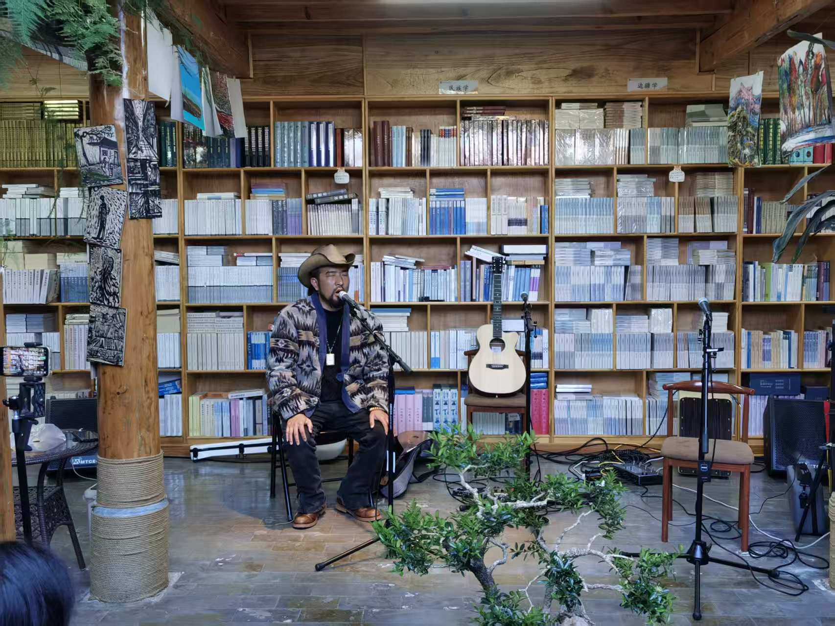 邂逅丽江古城，在诗云书社聆听民谣与民歌的对话5.jpg