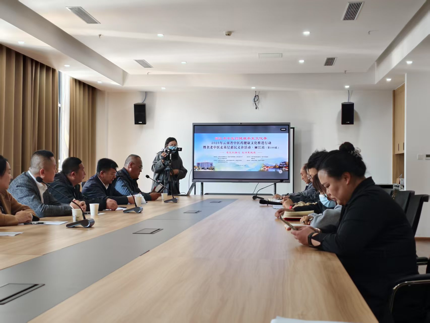 本周丽江放大招！首届中医药健康养生文化季来袭，家门口畅享省级专家诊疗 (1).jpg