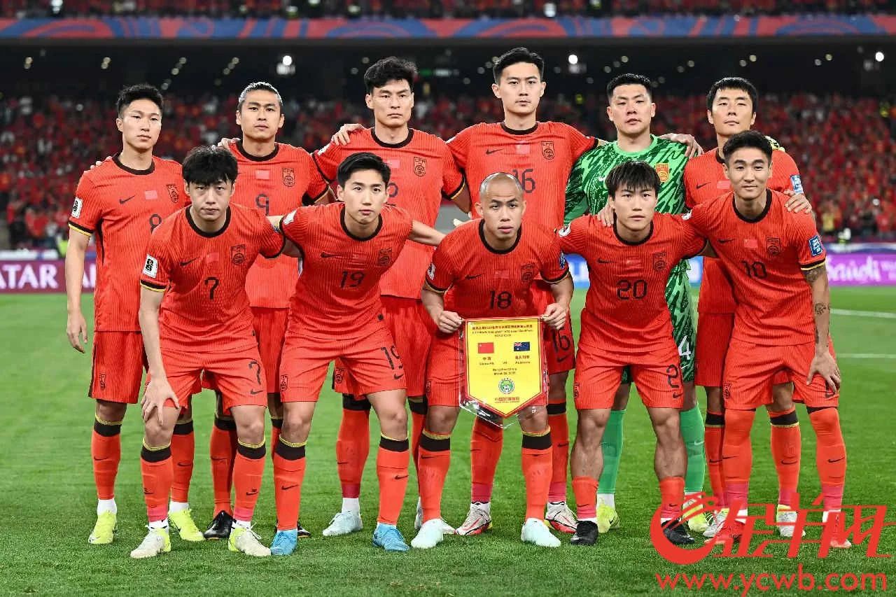 国足0-2不敌澳大利亚 提前无缘直通2026世界杯2.jpg