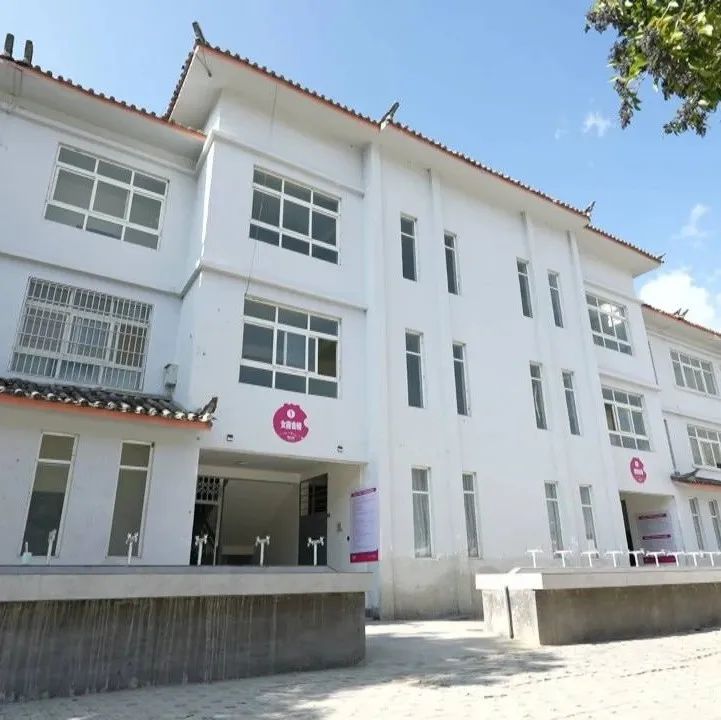 提供33 万人次就业服务，玉龙县雪山恬就业“幸福里”社区正式揭牌4.jpg