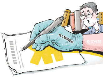 “辅导”还是“代写”？记者暗访论文服务灰色地带.jpg