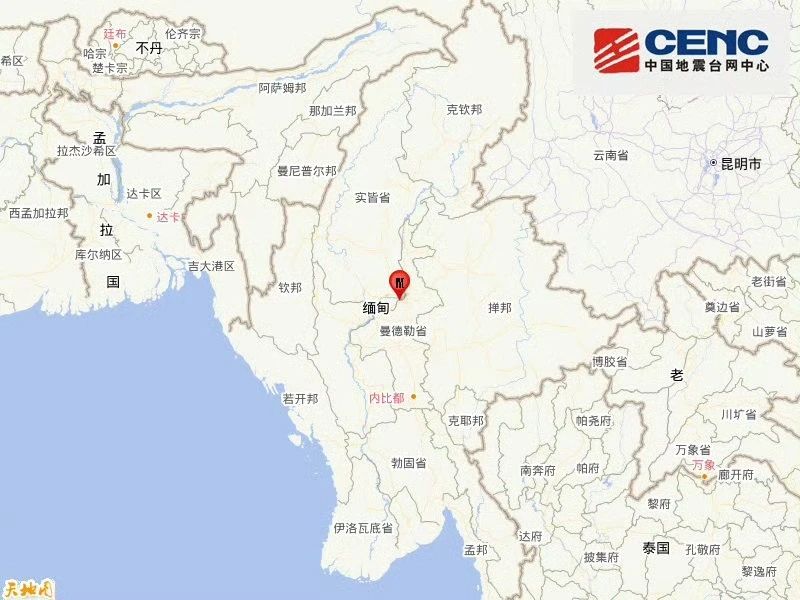缅甸突发7.9级地震！云南多地震感明显，泰国曼谷高楼倒塌1.jpg