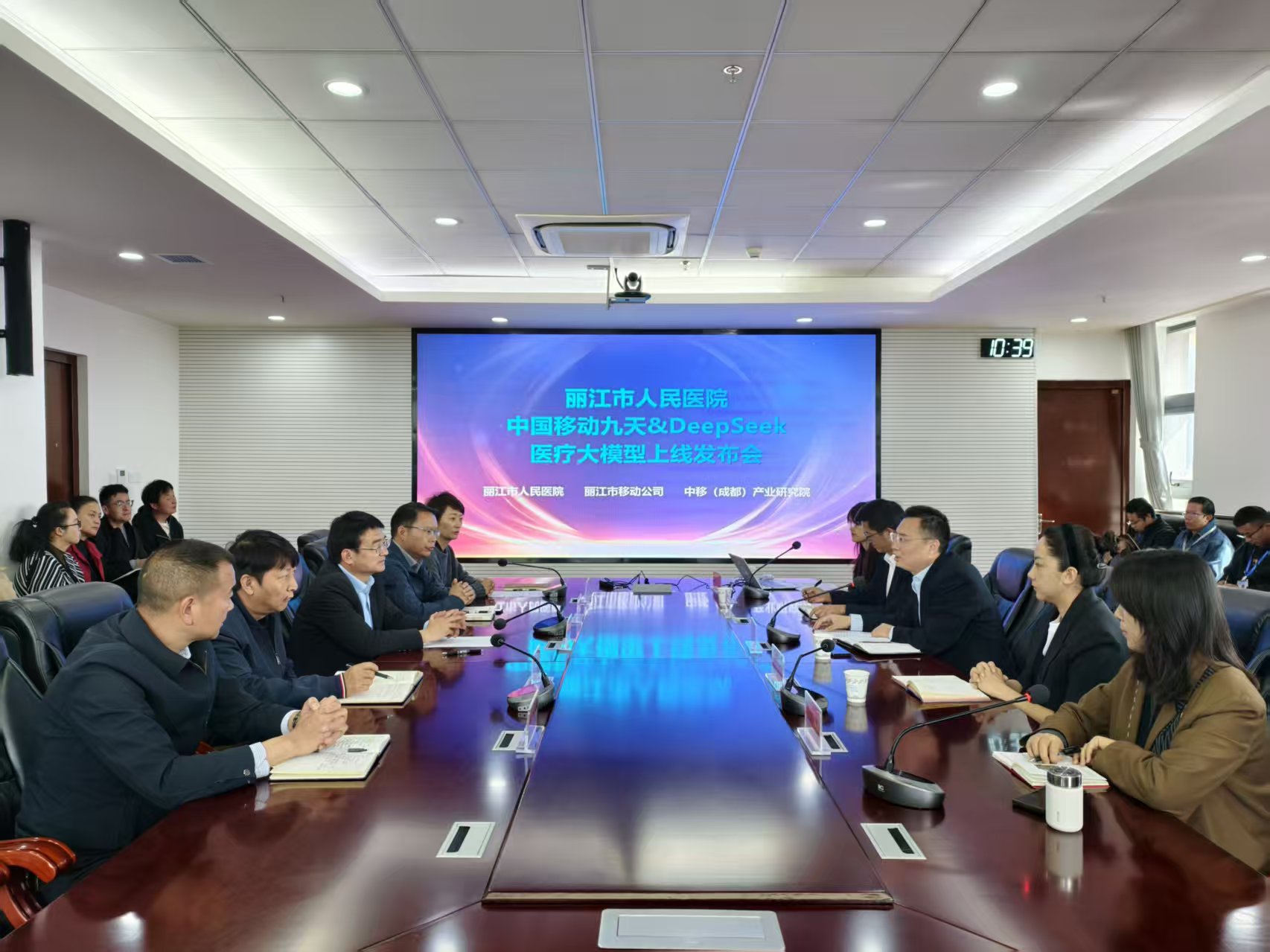 看病方式要变天！560G医学知识喂出来的AI医生入驻丽江市人民医院 (4).jpg