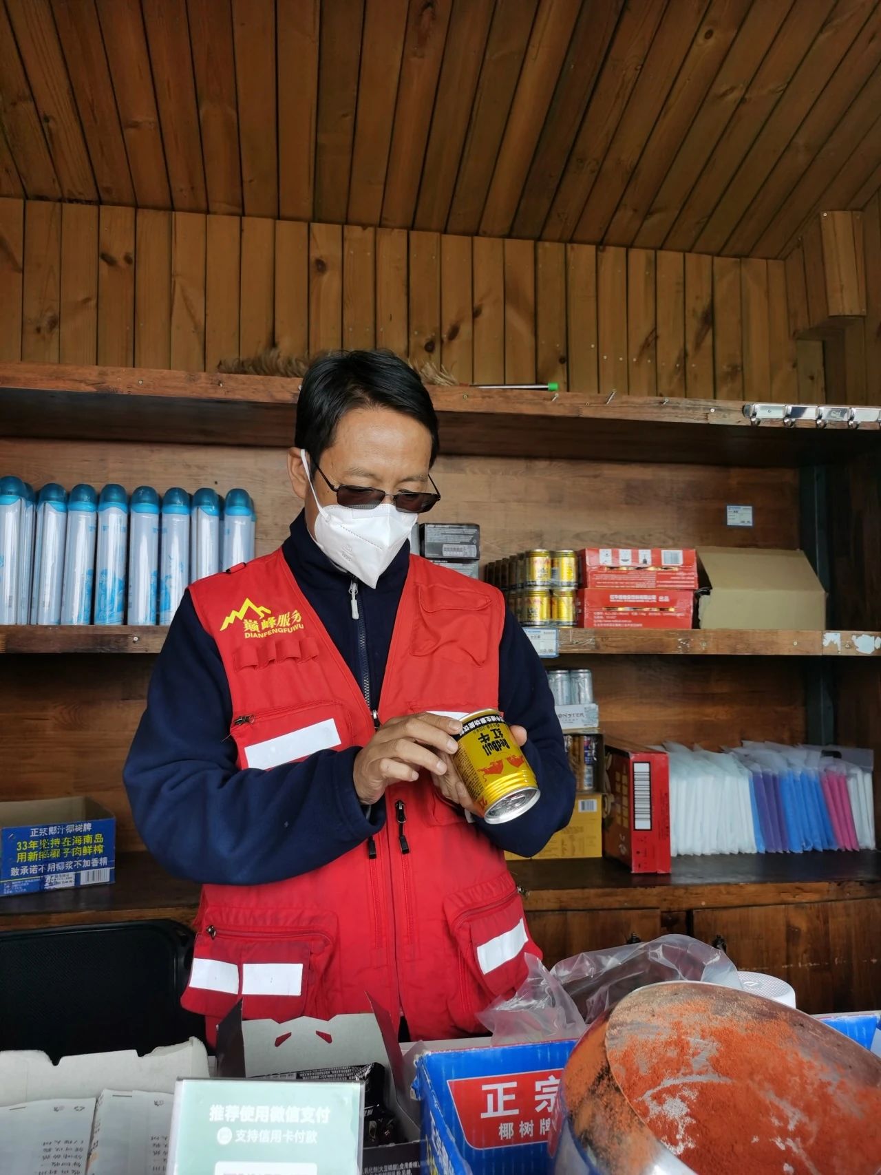 玉龙雪山：以行动书写 “游客至上” 的暖心篇章 (1).jpg