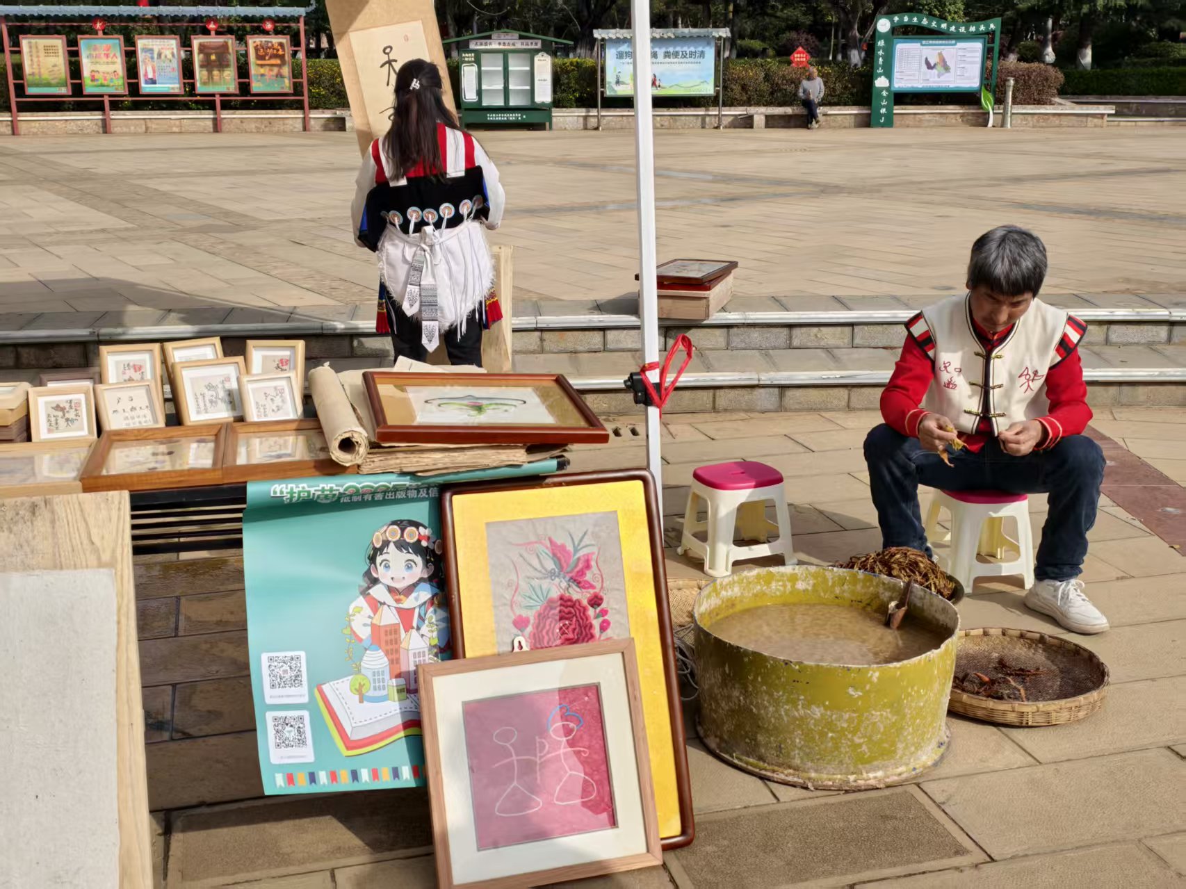 2025年丽江市“天雨流芳 书香丽江”第四届全民阅读系列活动启动 (3).jpg