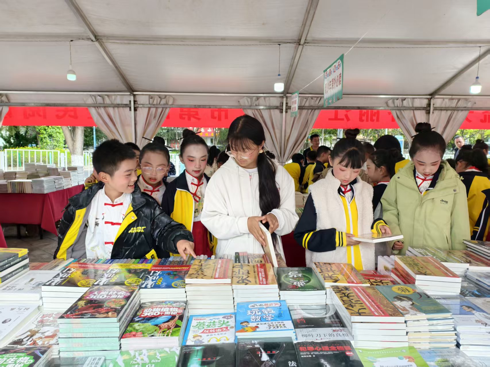 2025年丽江市“天雨流芳 书香丽江”第四届全民阅读系列活动启动 (6).jpg