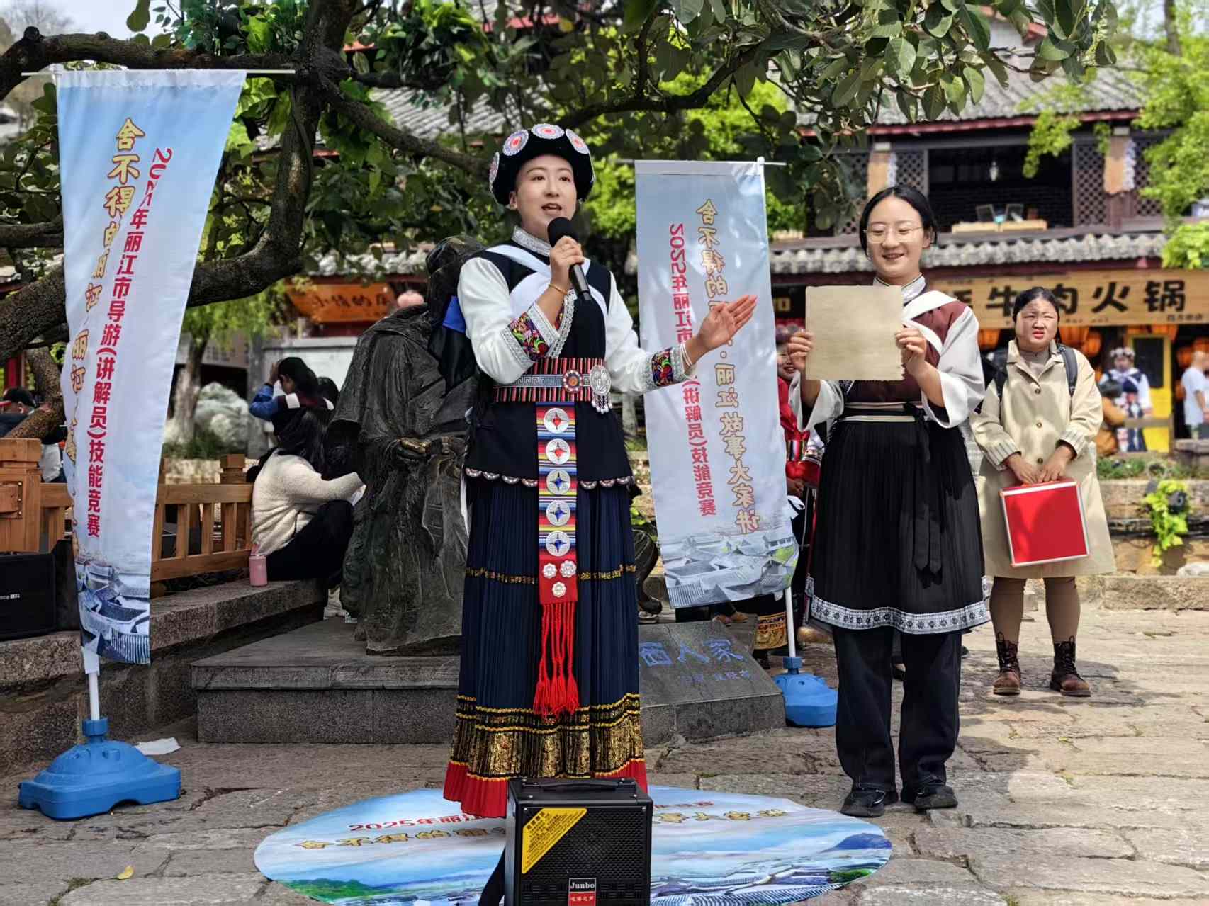 惊艳！丽江古城变身赛场，百名导游同台竞技 解锁“舍不得的丽江”密码5.jpeg