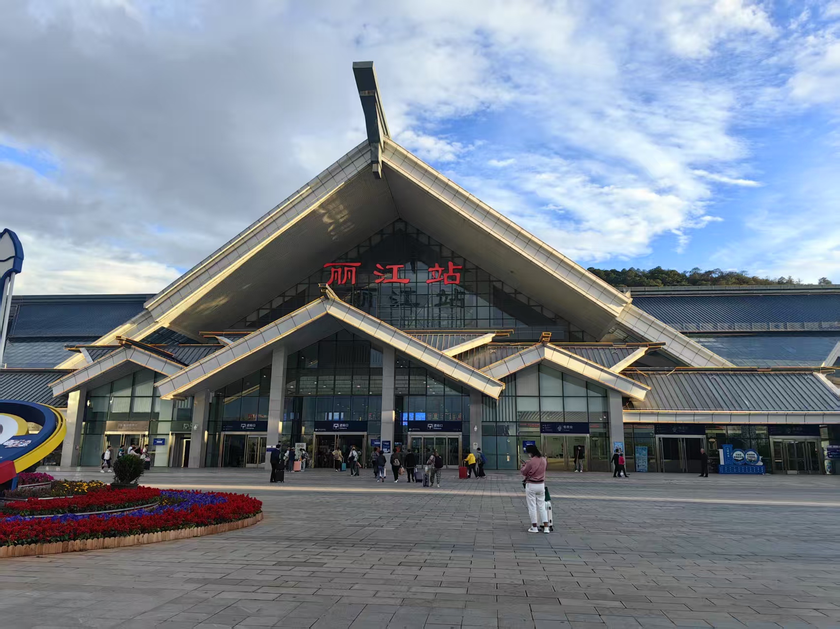 别再原价买火车票！昆大丽线新票制  通勤旅游双省钱  省下的钱能多玩几天！ (2).jpg