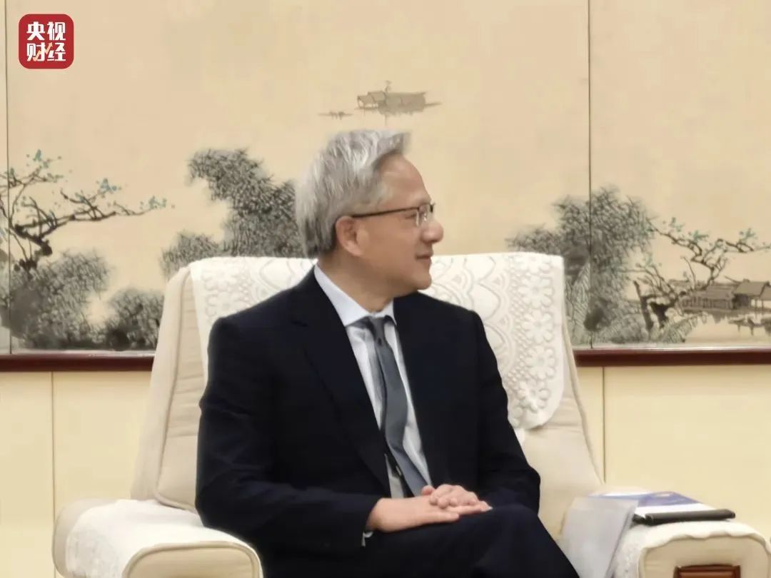 芯片巨头英伟达掌舵人访华，一句大实话道出中美经贸合作关键.jpg