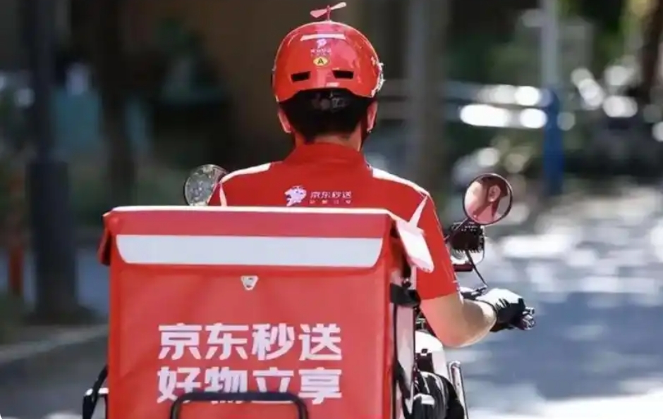 京东宣布招聘10万名全职骑手，超时20分钟免单.png