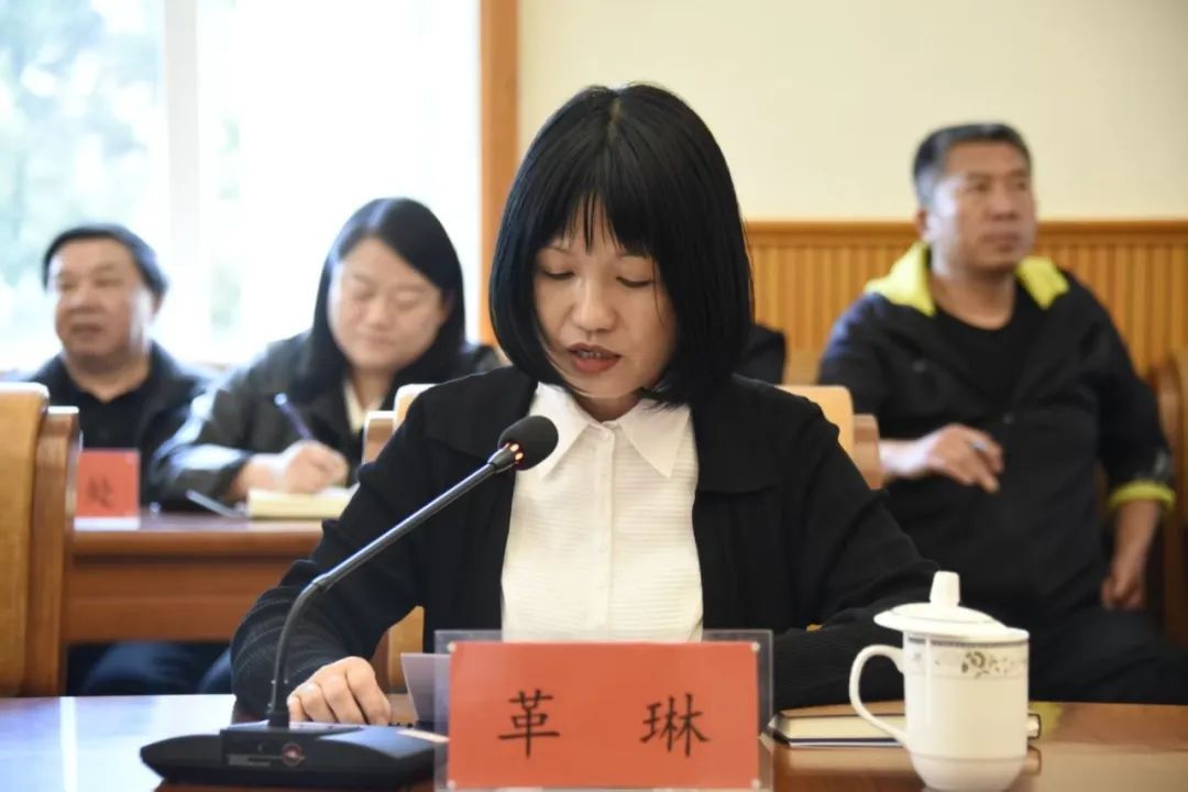 丽江文化旅游学院迎来新党委书记 革琳.jpg