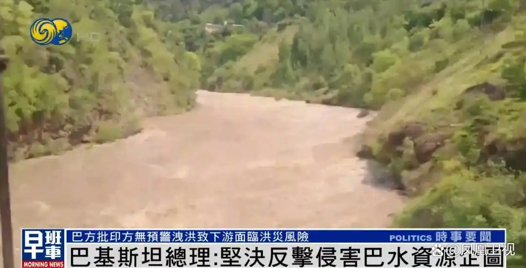 巴方指责印度未事先通知突然开闸泄洪，巴基斯坦多地水位大幅上升1.png