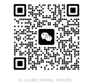 微信截图_20250430094310.png