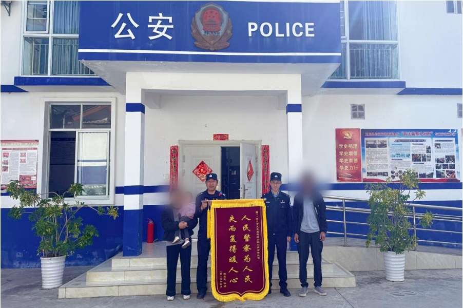 游客点赞丽江公安！锦旗 感谢信刷屏，这些暖心故事藏不住了！3.jpeg