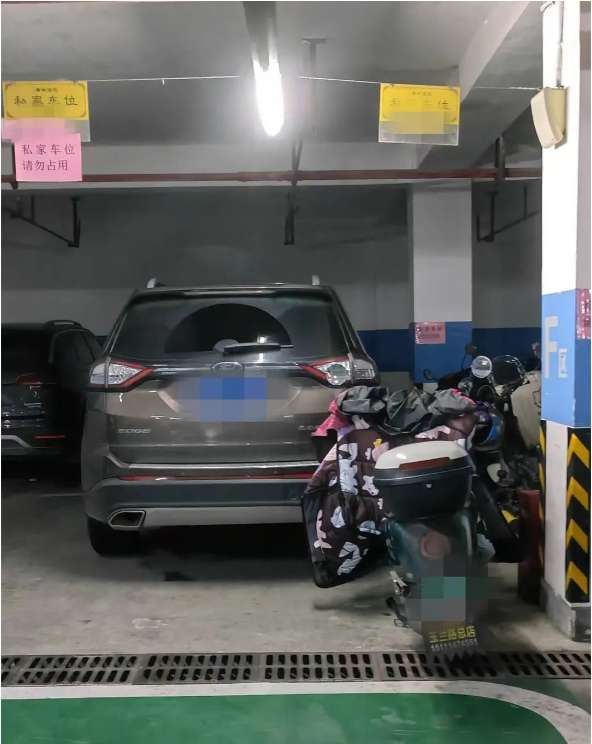 车位频遭电动车、摩托车堵占，业主出行受阻，多方协商求解1.jpeg