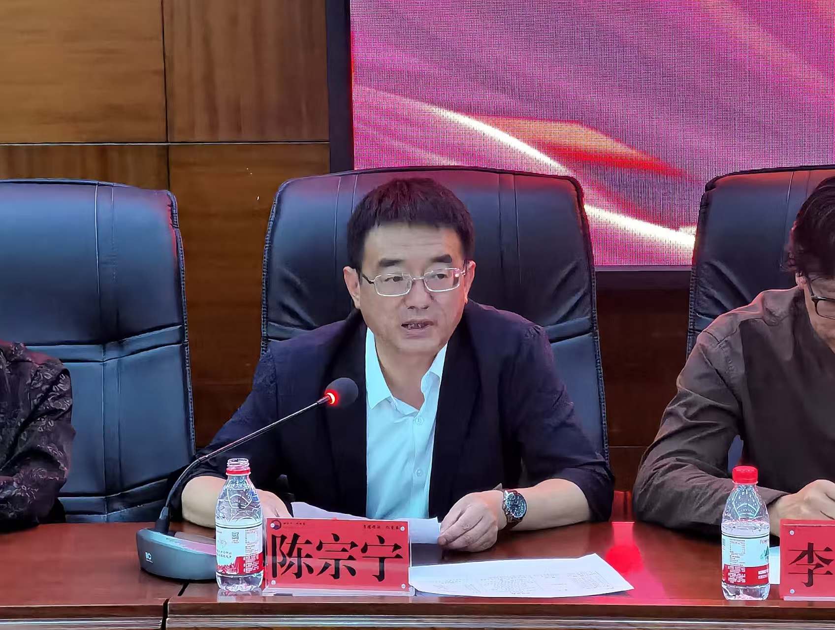 云南省神经外科专科联盟落地丽江市人民医院 开启区域医疗协作新篇章3.jpg