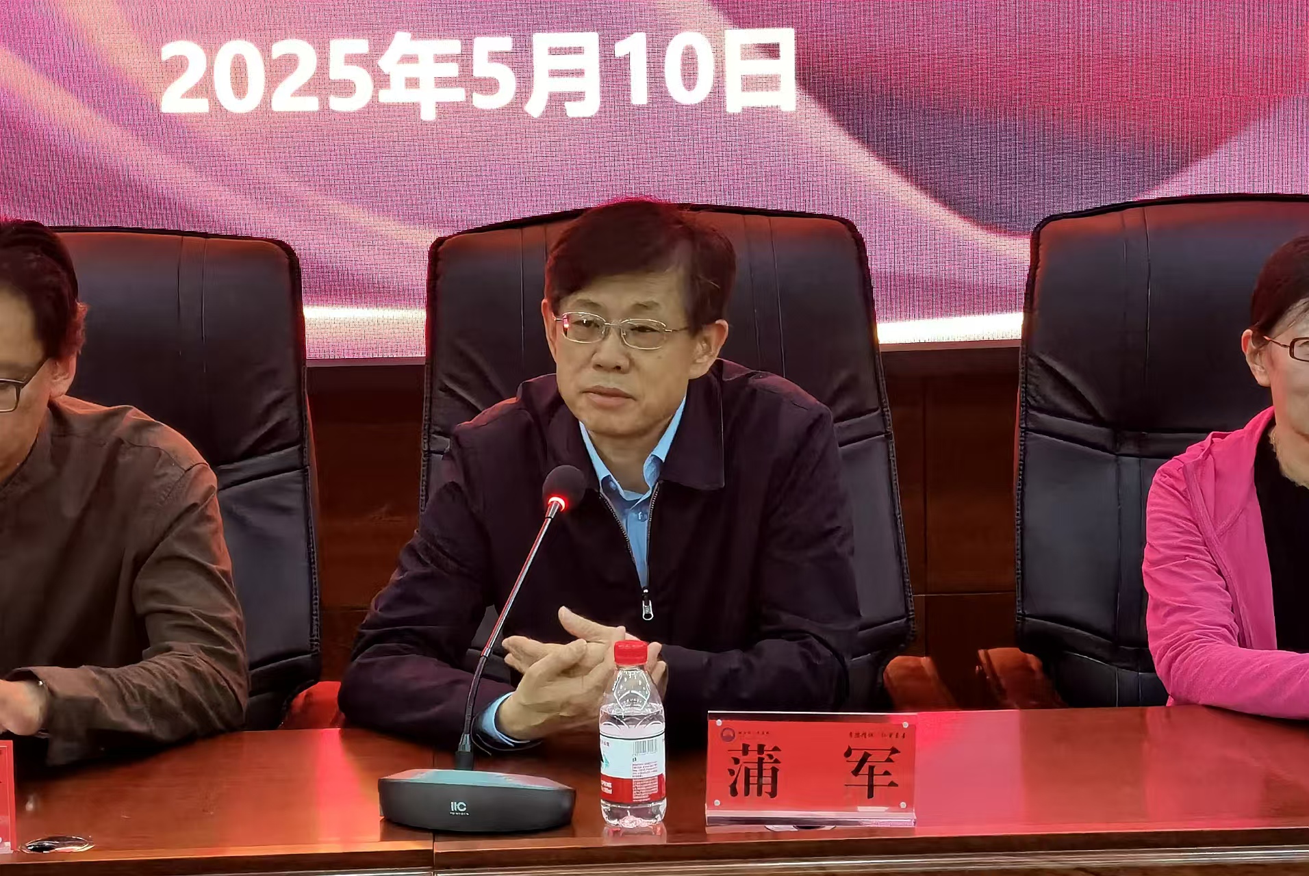 云南省神经外科专科联盟落地丽江市人民医院 开启区域医疗协作新篇章4.jpg