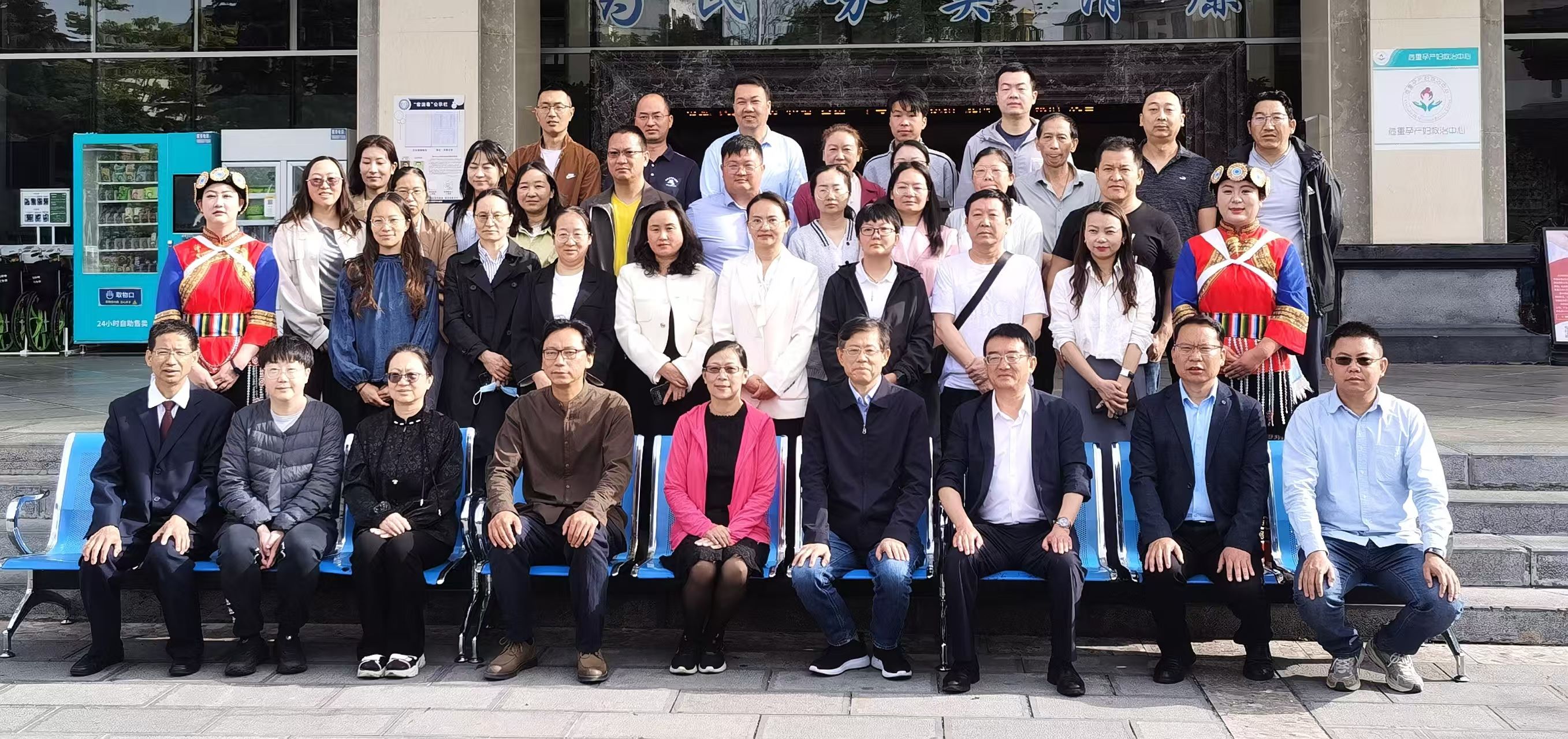 云南省神经外科专科联盟落地丽江市人民医院 开启区域医疗协作新篇章5.jpg