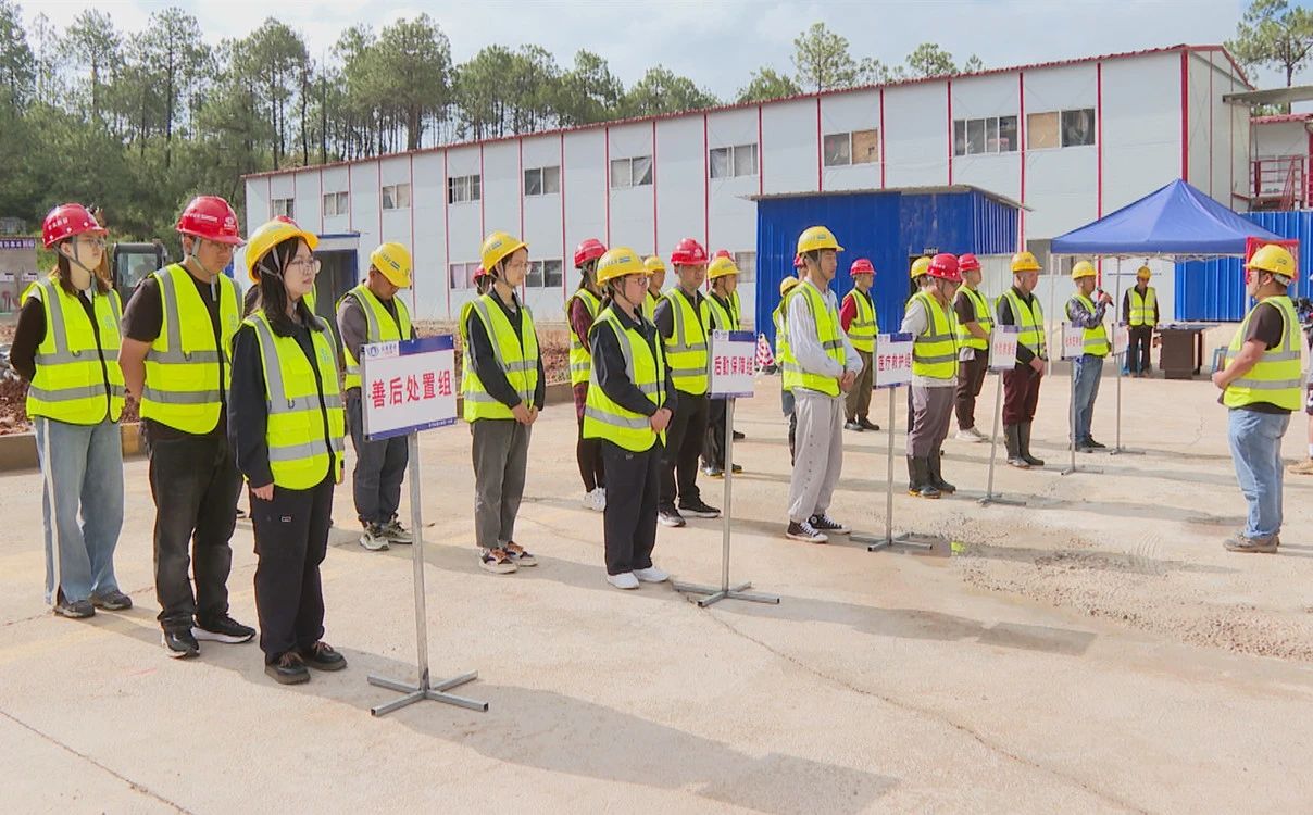 织密安全防护网！丽江多举措提升防灾减灾 “硬实力”2.jpg