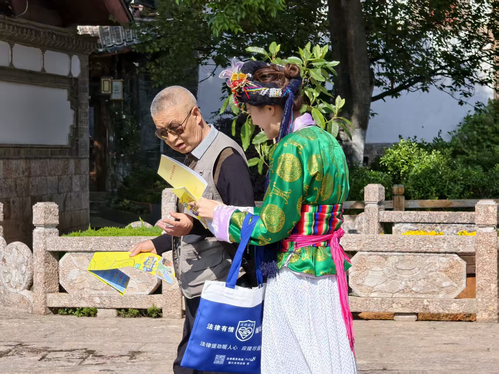 “5・19中国旅游日”打开方式：N 种玩法带你解锁“舍不得的丽江” (5).jpg