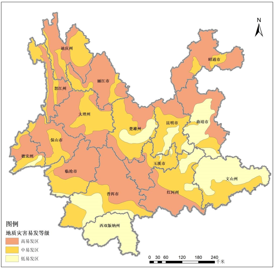 云南省发布2025年地质灾害防治方案  丽江这些区域重点防范 (2).png