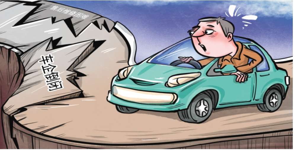 车企破产潮下的车主困境，智能汽车变“孤儿车”谁之过？.jpeg