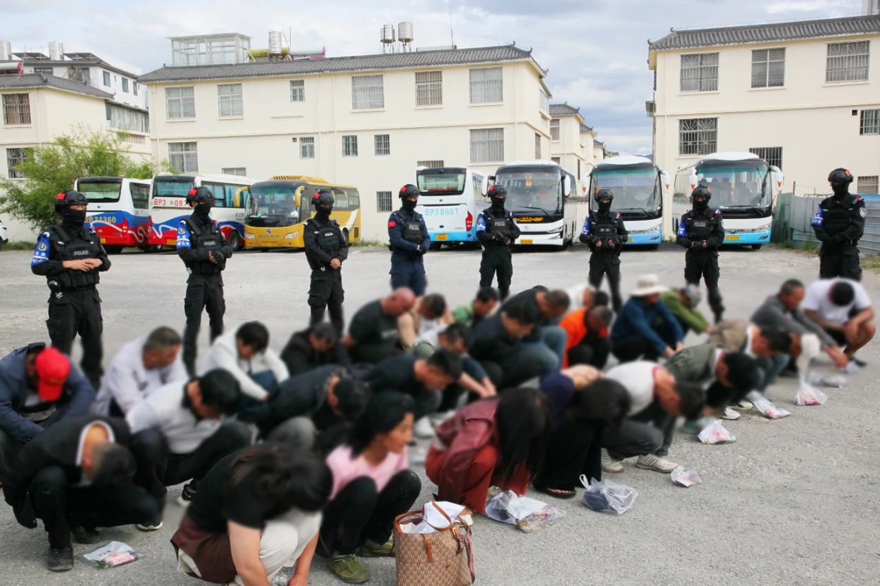丽江古城公安利剑斩“赌”30名涉赌人员落网5.jpg