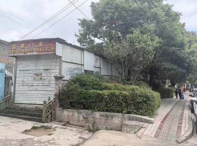 历时半年沟通   快速整治！西安街道妥善解决两处违建 “顽疾” (3).png
