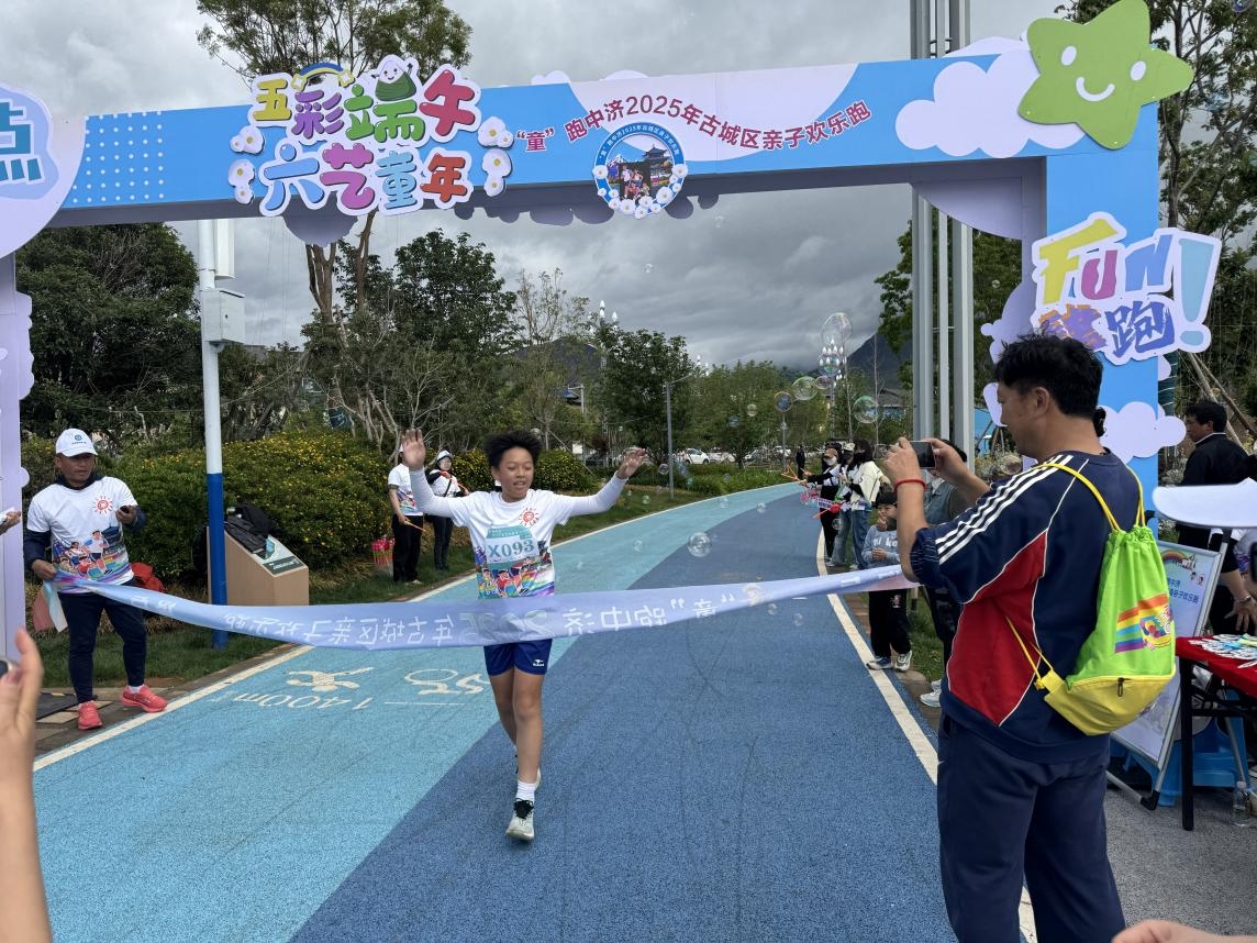 双节同庆！中济海公园“五彩端午 六艺童年”乐翻大小朋友2.jpg